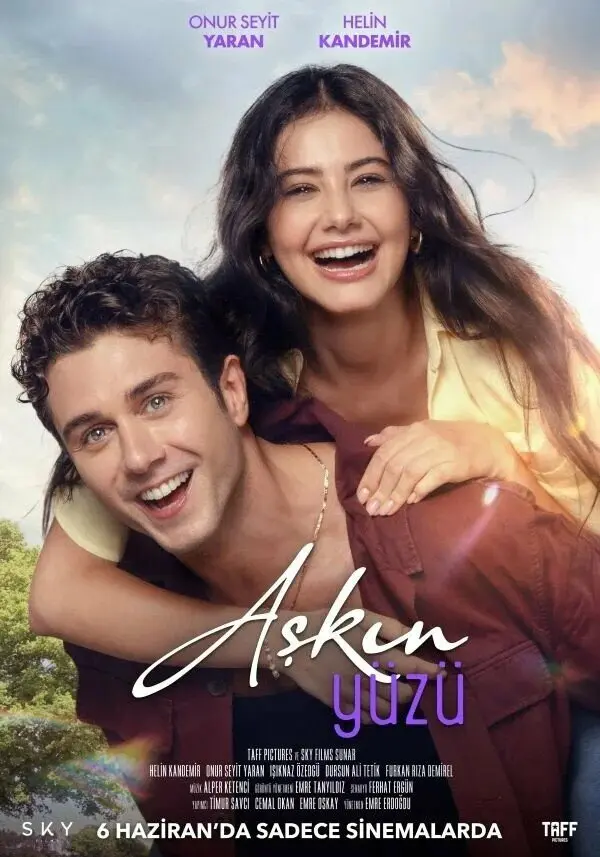 Лицо любви