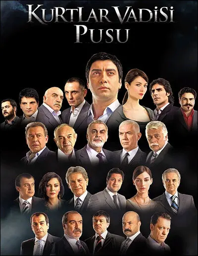 Долина волков: Западня (сериал 2007 – 2016)