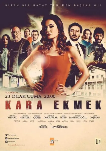 Черный хлеб (сериал 2015 – 2016)