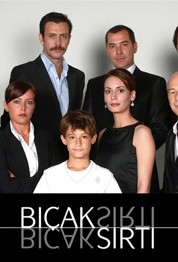 Бегущий по лезвию бритвы