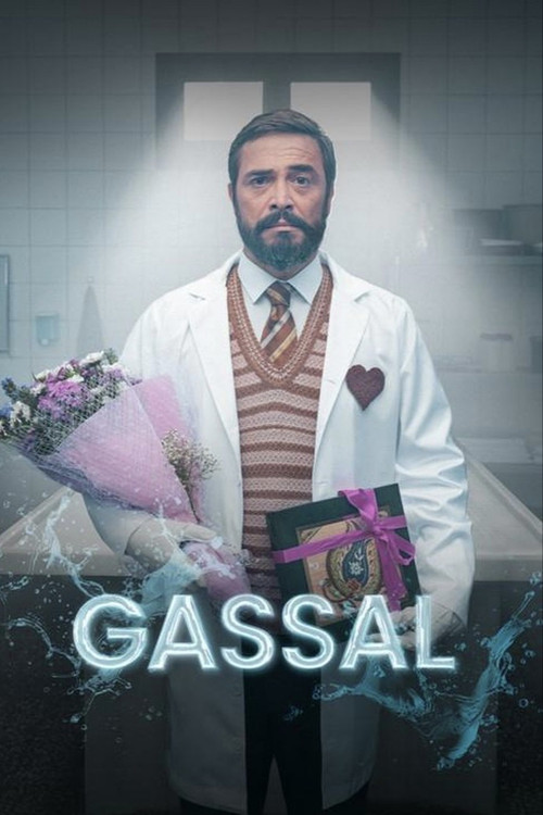 {episode-title}