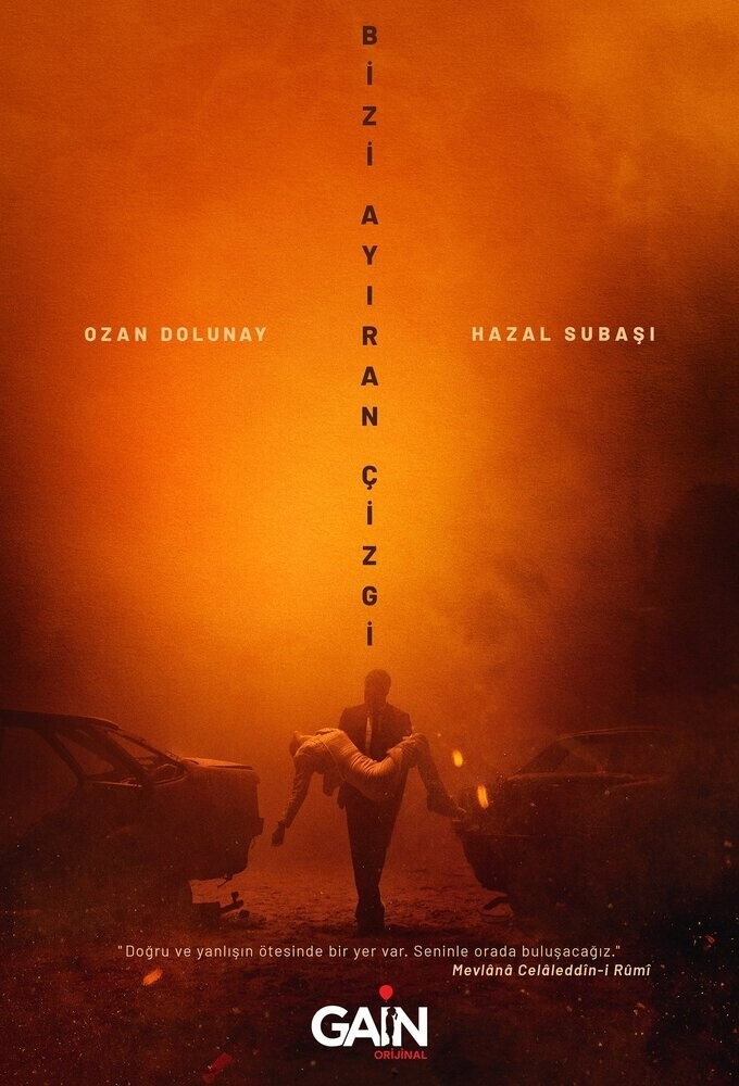 {episode-title}