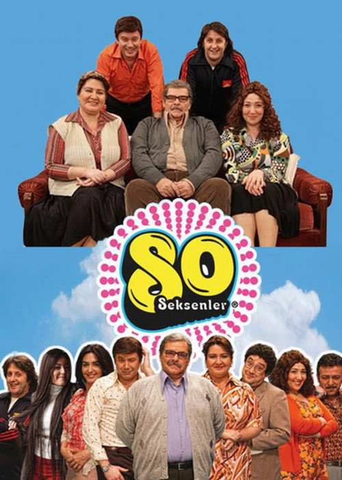 {episode-title}