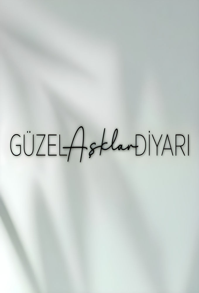 {episode-title}
