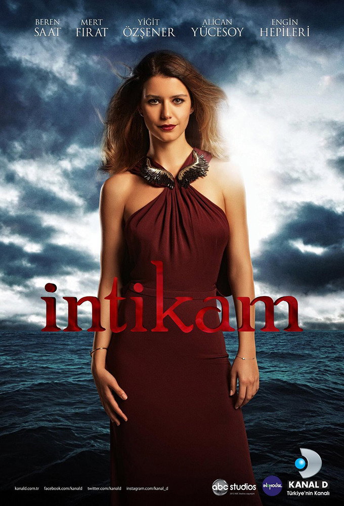 {episode-title}