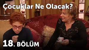Эпизод 18