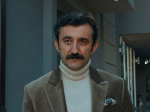 Запах сундука