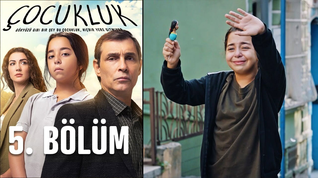 Сироты