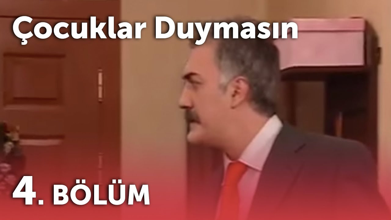 Эпизод 4