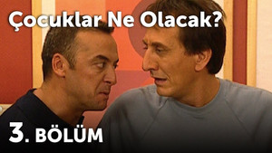 Эпизод 3