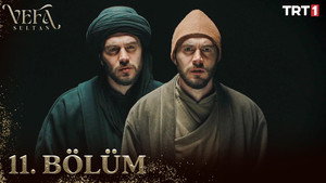 Эпизод 11