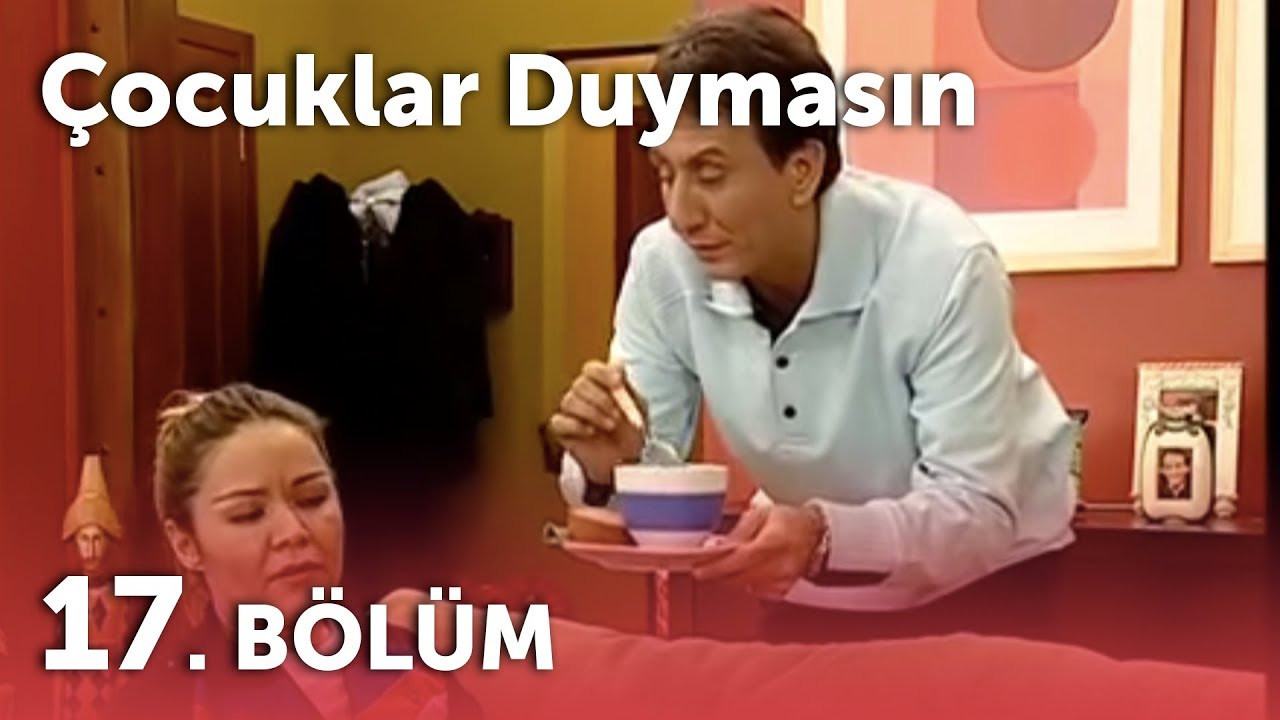 Эпизод 17