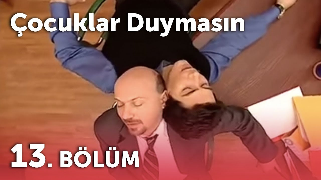 Эпизод 13