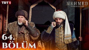 Эпизод 15