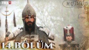 14. Bölüm