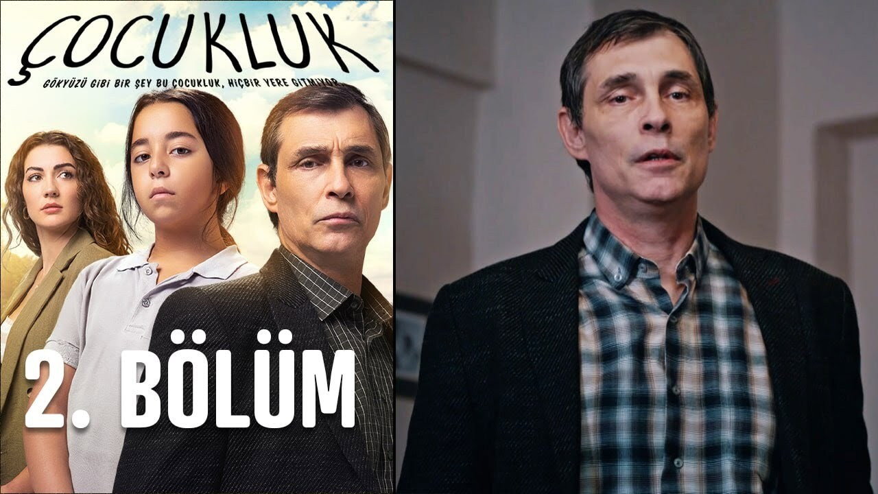 Сироты