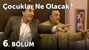 Эпизод 6