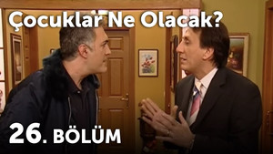 Эпизод 26