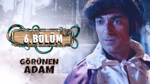 Эпизод 6