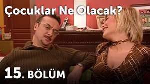 Эпизод 15