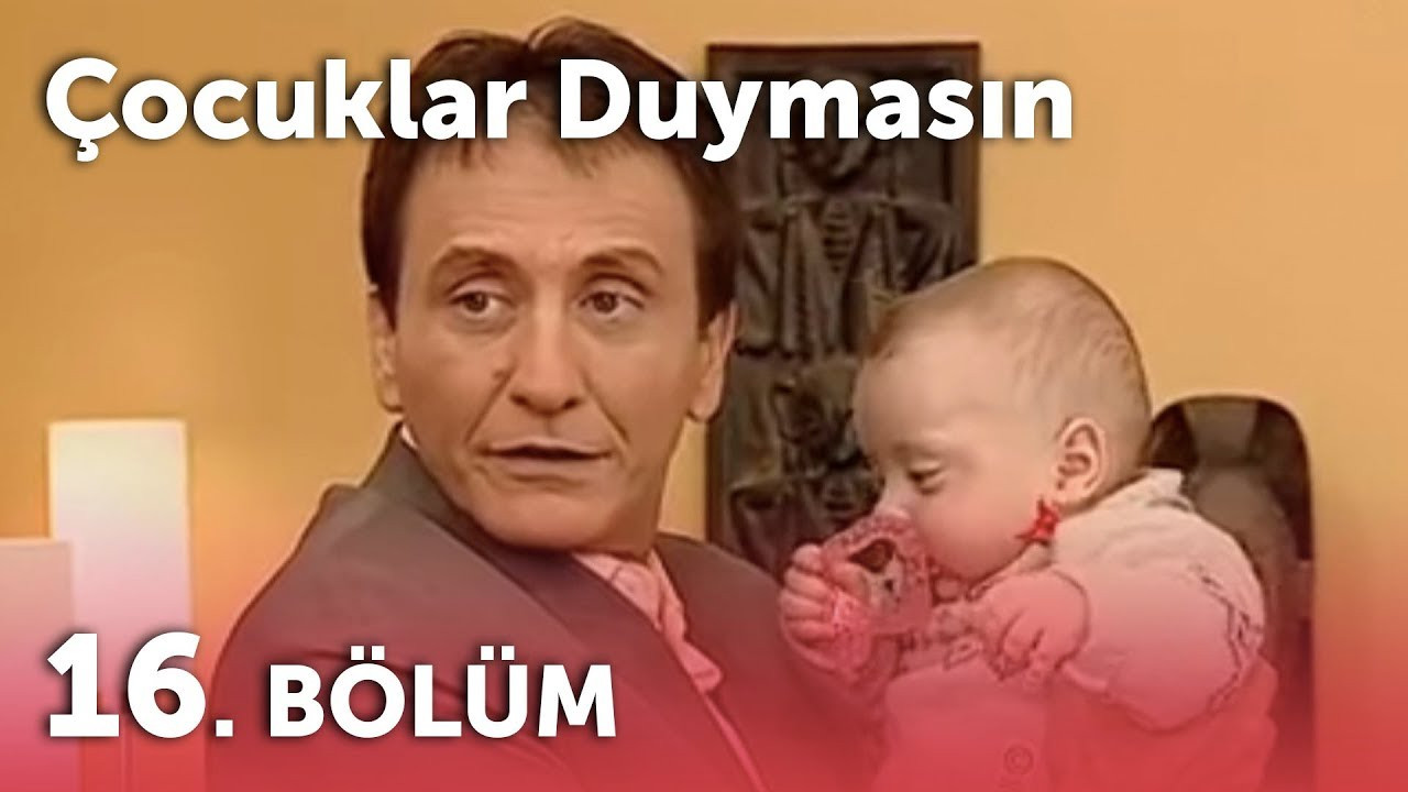 Эпизод 16