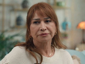 Запах сундука