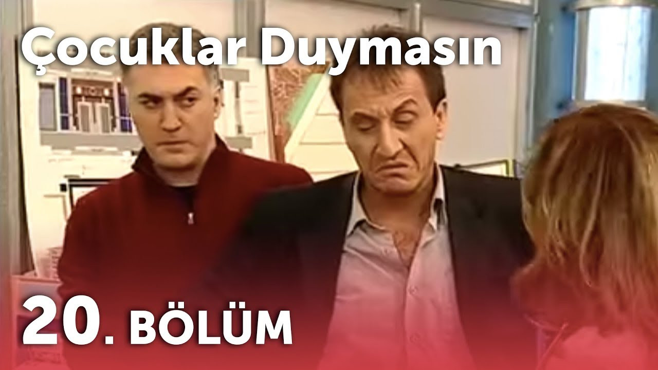 Эпизод 20