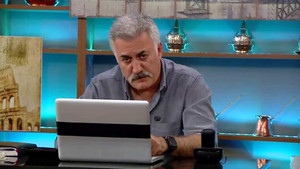 Эпизод 43