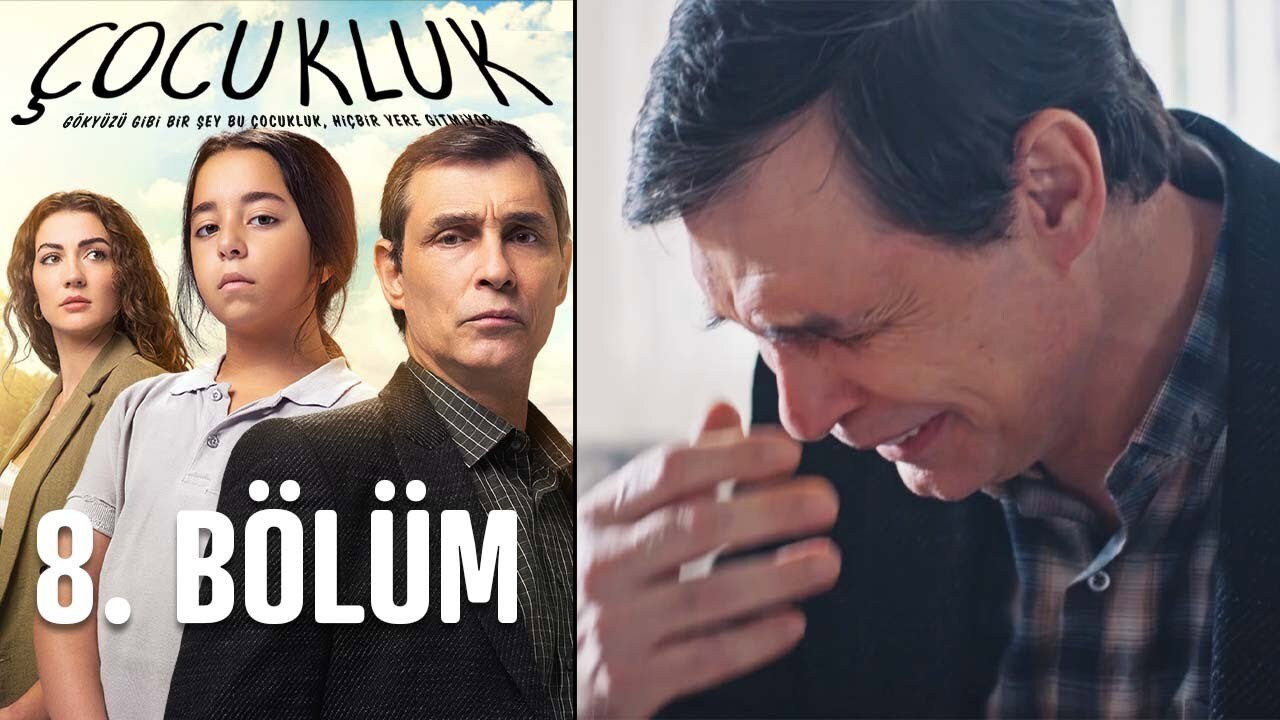 Сироты