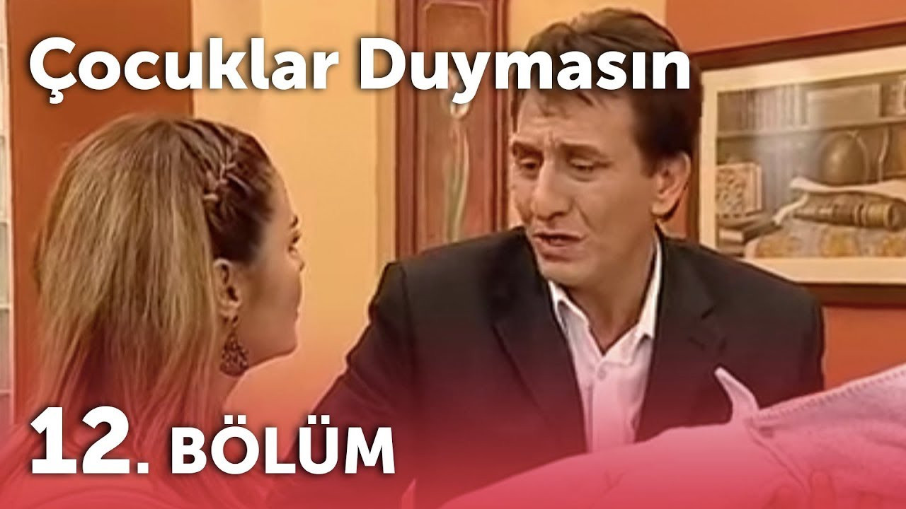 Эпизод 12