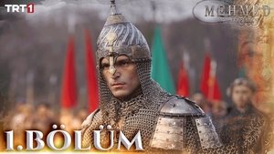 1. Bölüm
