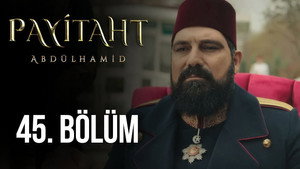 Эпизод 28