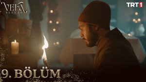 Эпизод 9