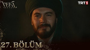 Эпизод 27